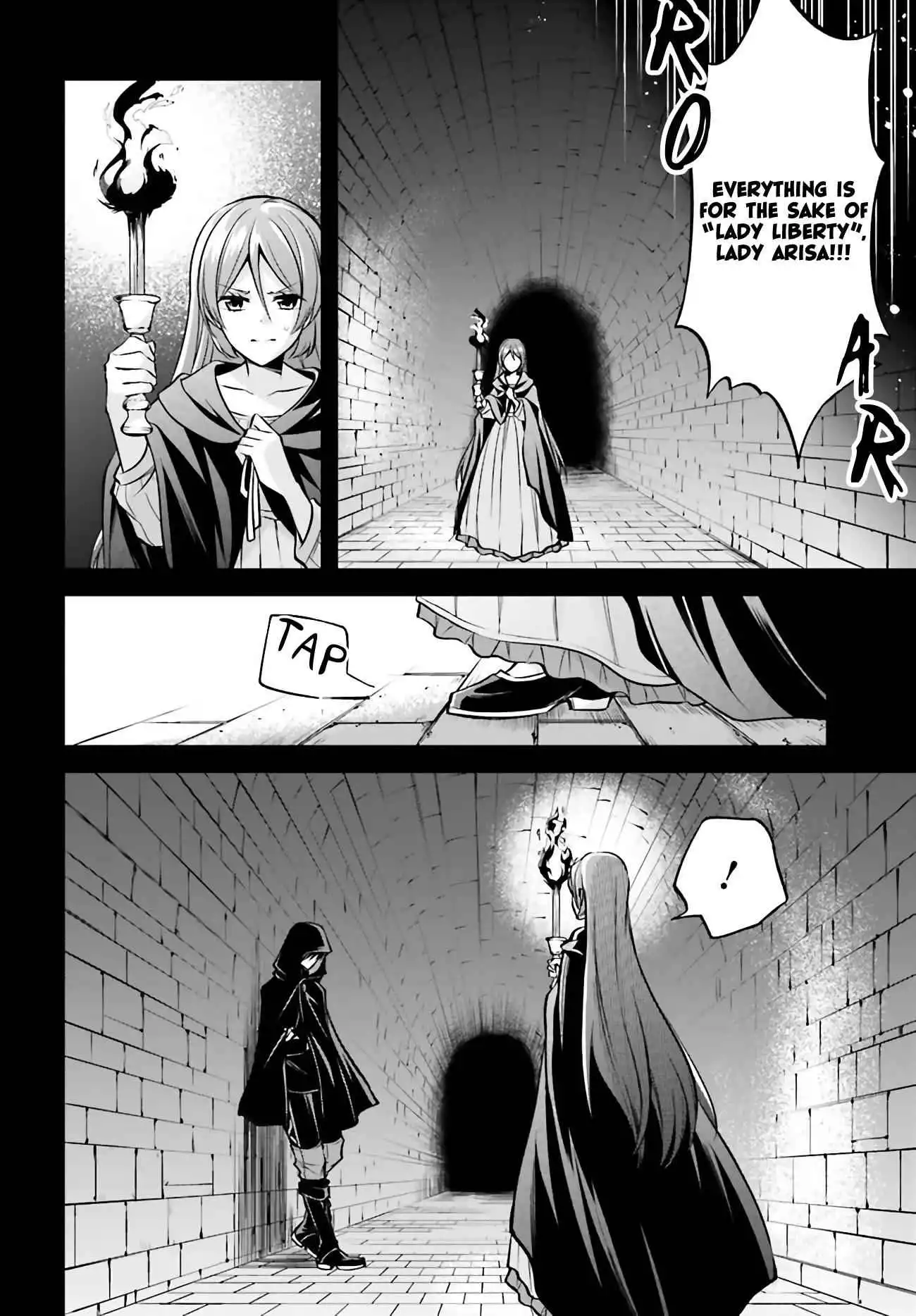 The Villainess Who Has Been Killed 108 Times [ALL CHAPTERS] Chapter 2 19